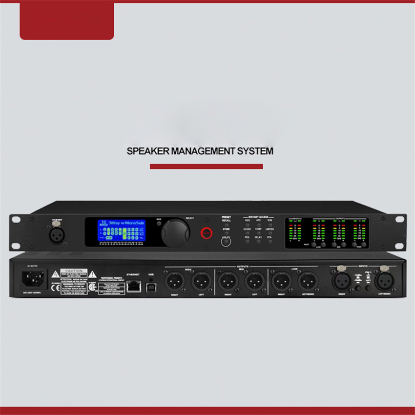 Outdoor Power Amplifier - Профессиональный цифровой аудиопроцессор PA2 с 2