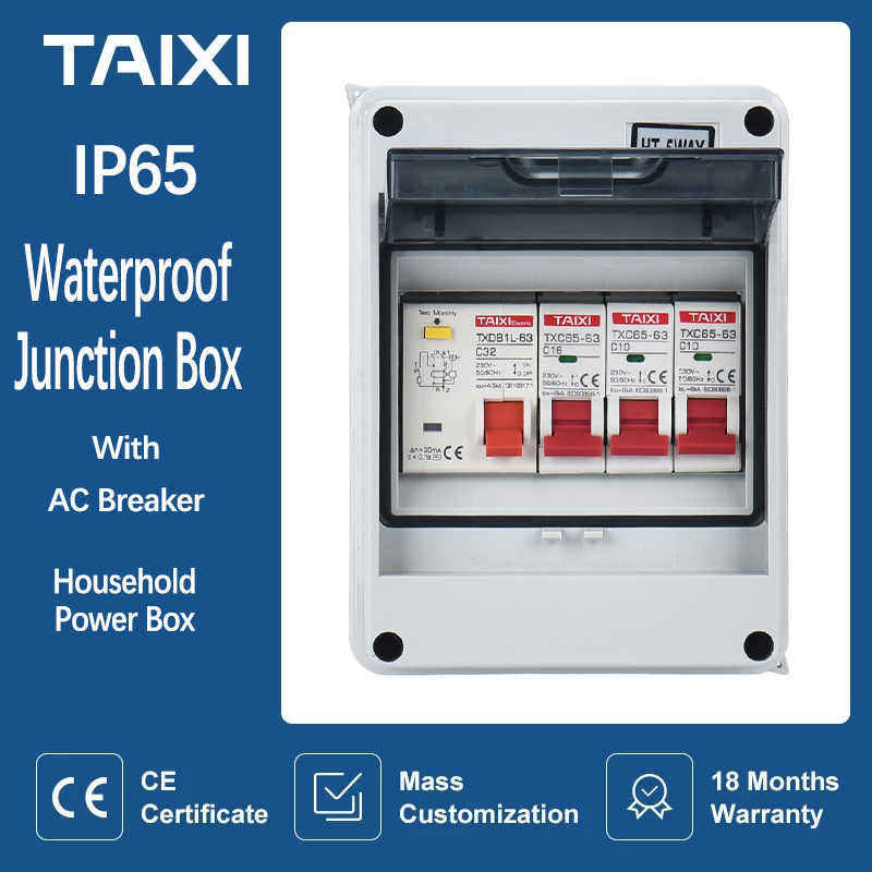 Outdoor Power Board Box - Внешняя стандартная Водонепроницаемая электрическая распределительная коробка