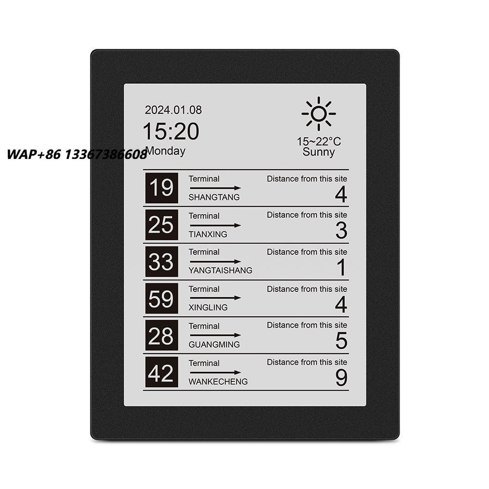 Outdoor Power Board - Уличный 13,3-дюймовый дисплей на электронных чернилах