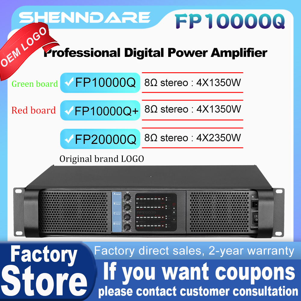Outdoor Power Amplifier - FP10000Q Усилитель мощности звука, 4 канала,