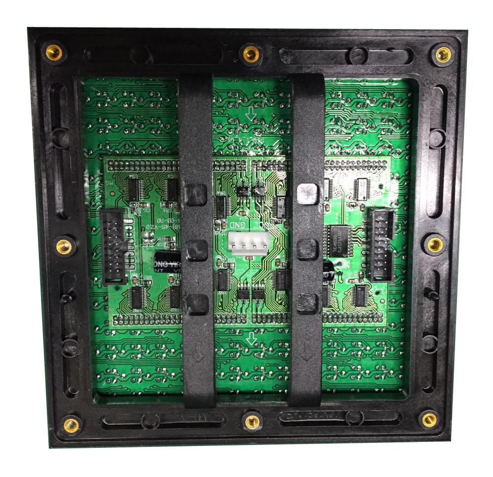 Наружная полноцветная панель D – обзор и цена Panel Power Outdoor