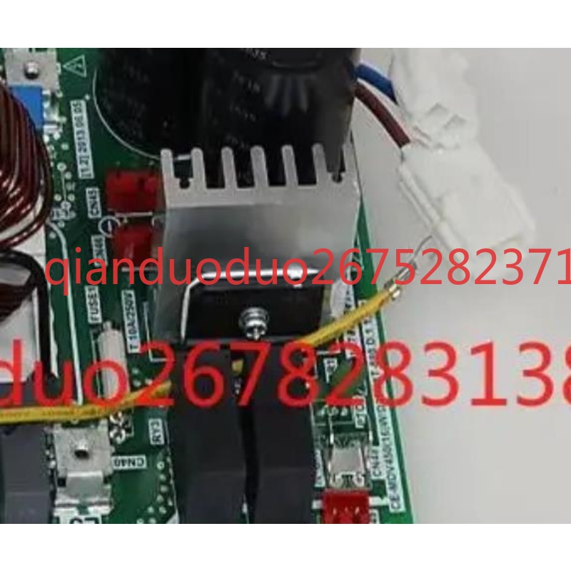 Плата фильтра питания LBB-950. – обзор и цена Outdoor Power Board
