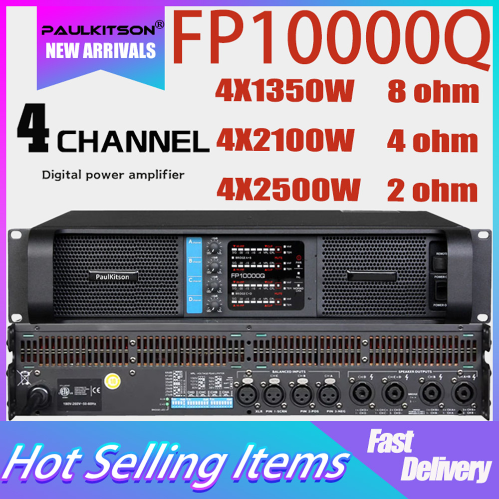 Paulkitson FP10000q 2500 Вт 4- – обзор и цена Outdoor Power Amplifier